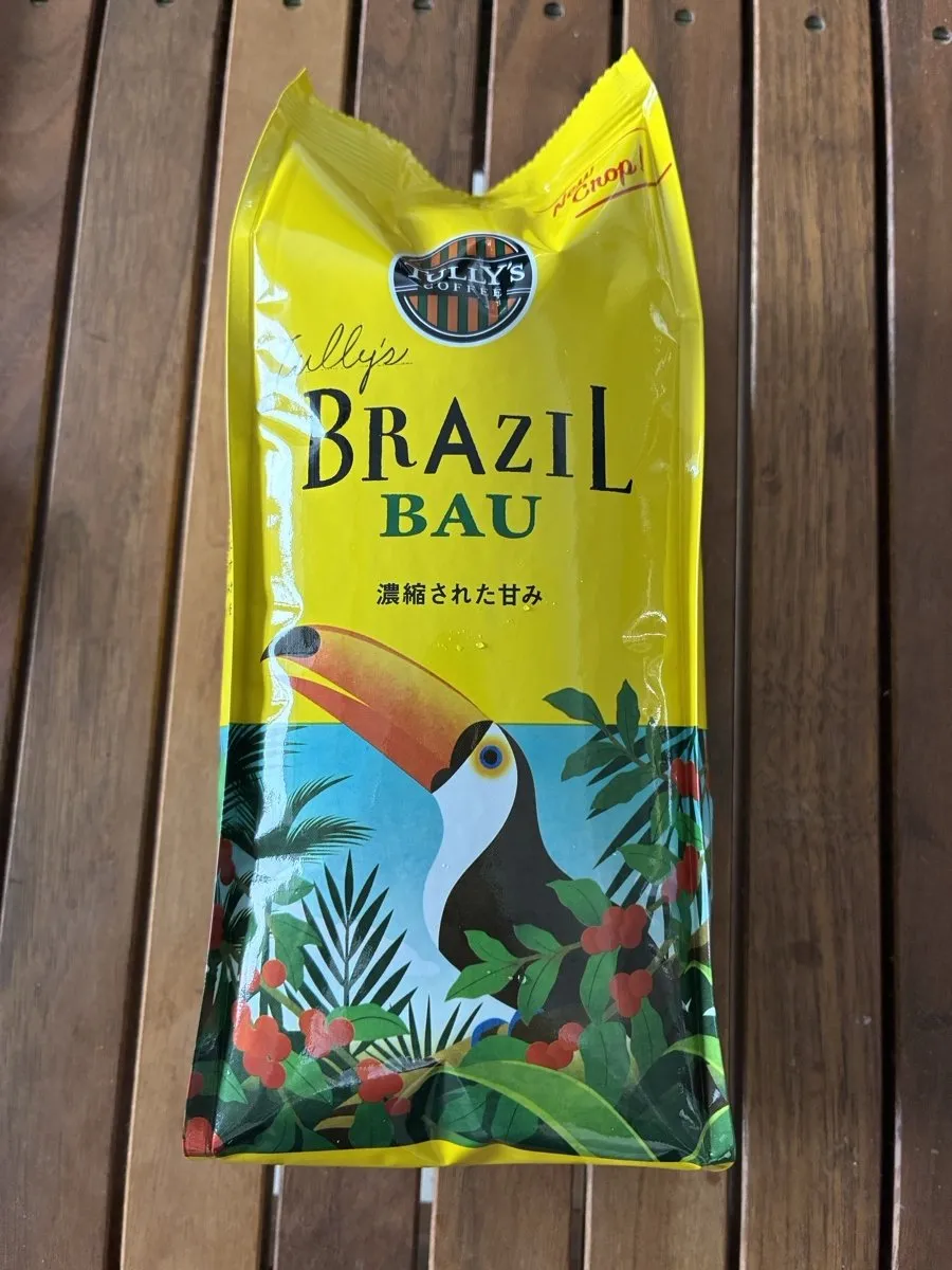 タリーズ ブラジルバウのパッケージ写真