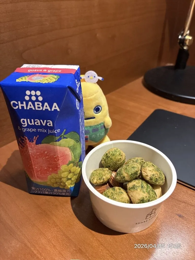 CHABAAグアバジュースとナッツ